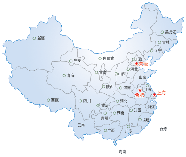 銷(xiāo)售網(wǎng)絡(luò).png